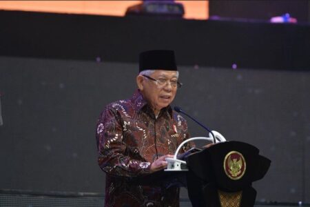 Mantan Wakil Presiden Indonesia, Ma'ruf Amin