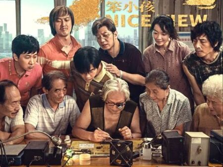 5 Film China Terbaik yang Bisa Menemani Kebersamaan Keluarga di Tahun Baru Imlek