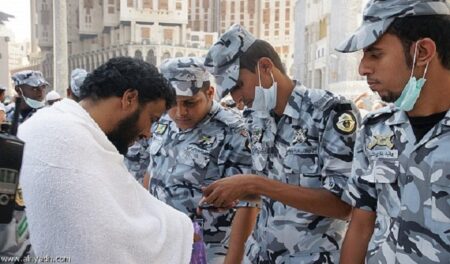 Jemaah Haji Jangan Lakukan 6 Hal Ini di Tanah Suci Bila Tak Ingin Berurusan dengan Askar