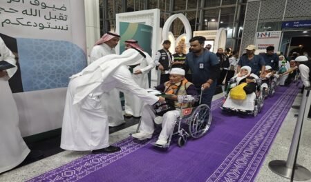 Kloter 30 asal Kertajati Tutup Fase Pemulangan Jemaah Haji Indonesia 2024