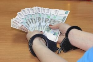 Buronan Kasus Kredit Fiktif KUR BRI Ciamis Ternyata Seorang Guru, Ini Kronologinya