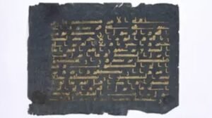 Peneliti Berhasil Ungkap Teks Tersembunyi Al-Quran Berusia 1.000 Tahun