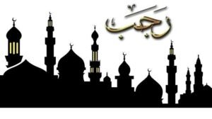 Termasuk Isra Mi’raj, Ini 7 Peristiwa Bersejarah Islam di Bulan Rajab