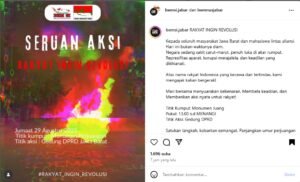 BEM SI Jabar