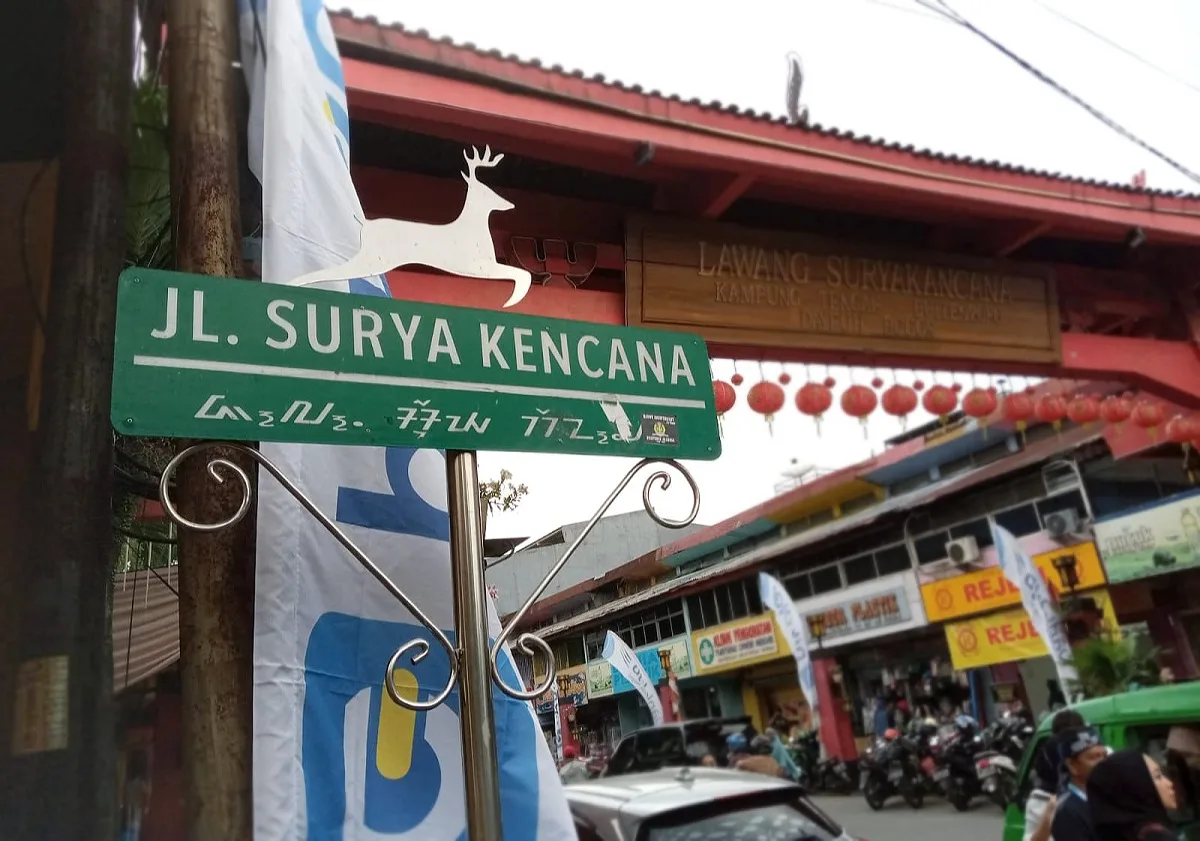 10 Tempat Makan Legendaris di Surya Kencana Bogor yang Wajib Dicoba Jalan Surya Kencana Bogor.
