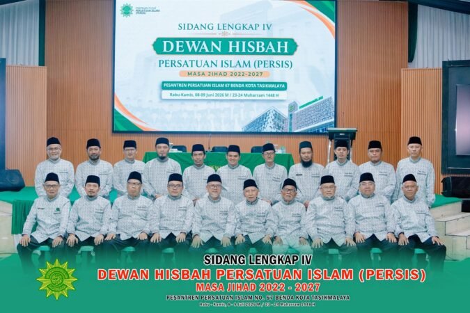 Menjawab Tantangan Zaman: Dewan Hisbah Persis Rumuskan Fatwa untuk Umat Modern