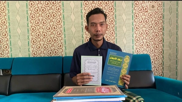 Bukan Profesor, Mbah Riyan Tukang Bangunan dari Kudus Ini Diakui Ulama Al-Azhar Lewat Puluhan Kitab Tahqiq
